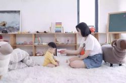 【10分钟教程】三明公司咨询电话号码_哔哩哔哩-3